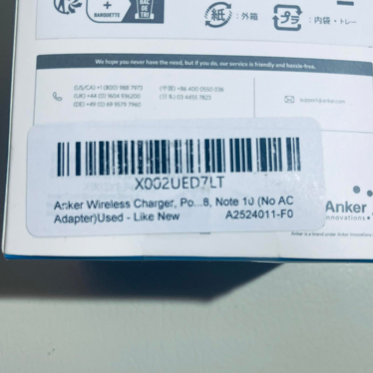 Used - Anker 313 Wireless Charging Stand, Qi-Certified