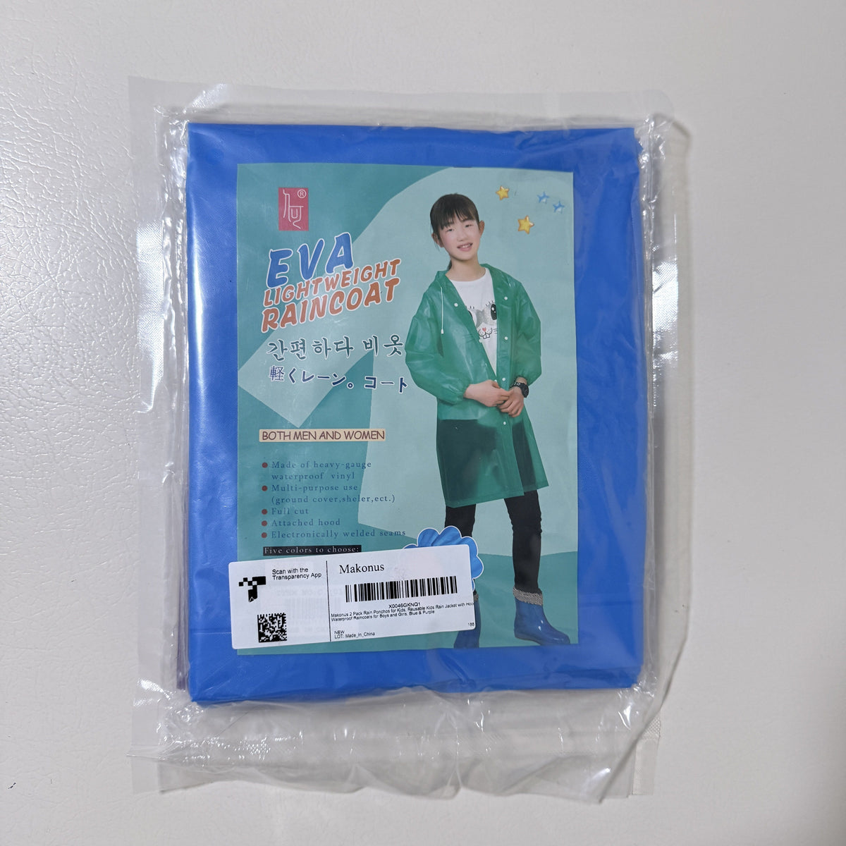 Kids EVA Raincoat with Hood, 2 Pack, Blue and Purple, One Size