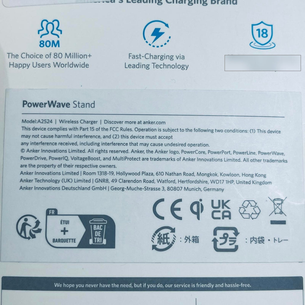 Used - Anker 313 Wireless Charging Stand, Qi-Certified