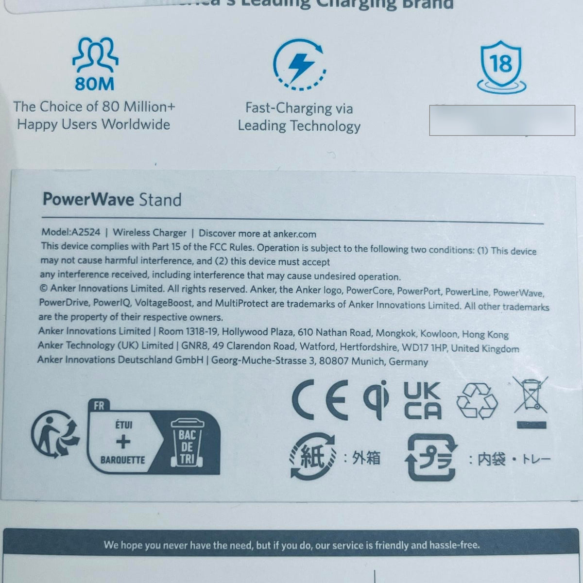 Used - Anker 313 Wireless Charging Stand, Qi-Certified